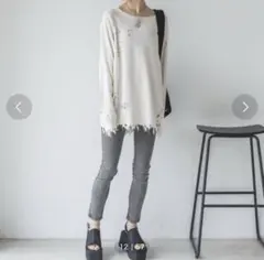 ジーナシス　ジェギンス②