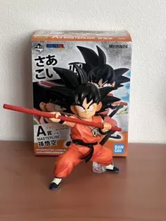 ドラゴンボール一番くじ　摩訶不思議大冒険　A賞孫悟空