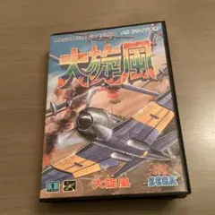 Item thumbnail for item 3936caf7-747c-444d-a5ae-e8199ec7a3af