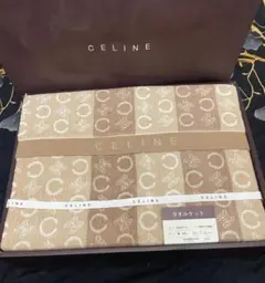 CELINE セリーヌ タオルケット 140×190cm 綿100% ベージュ | Mercari