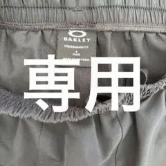 Item thumbnail for item 32332971-7ffd-48fc-bcf4-cf9115ab6db1