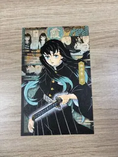 鬼滅の刃 時透無一郎 20巻 ポストカード 特典 原作絵 - メルカリ