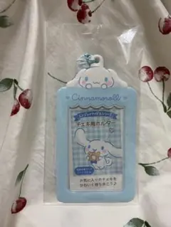 シナモロール　チェキ　トレカホルダー