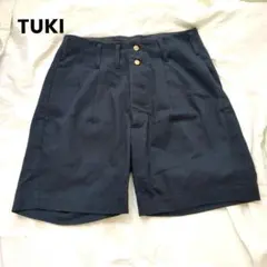 Item thumbnail for item 6e43b07f-32c4-4e18-9d95-998a2158a6d8