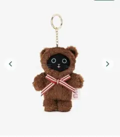 北岸由美　✖️アフタヌーンティー　コラボ　ぬいぐるみチャーム