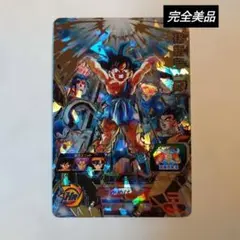 2026年最新】ugm6-sec2 孫悟空:gtの人気アイテム - メルカリ