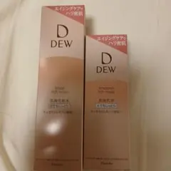 DEW ローション エマルジョン とてもしっとり セットのサムネイル