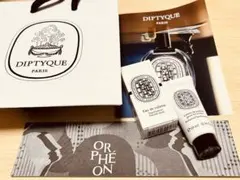 新品　Diptyque オルフェオン　オードトワレ　2ml ハンドクリーム　他