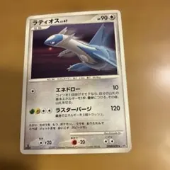 ラティオス δ-デルタ種 ☆ PCG 拡張パック ホロンの幻影 キラ 014