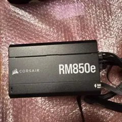 CORSAIR CP-9020263-JPRM850e ATX3. O 80+G