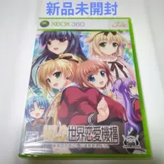 青い涙 初回版 Xbox オリジナルサウンドトラック同梱 ハガキ付 - メルカリ
