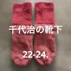 Item thumbnail for item ac4f0568-4641-4185-a8a6-fe84a132589f