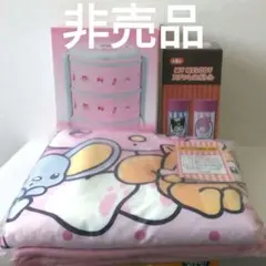 非売品　新品未使用　マイメロ　ブランケット　ステンレスボトル　3段ランチボックス
