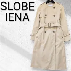 2025年最新】SLOBE IENA レディース トレンチコート・スプリング