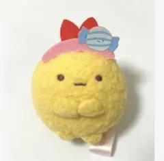 すみっコぐらし ぺんぺんフルーツバケーション えびふらいのしっぽ