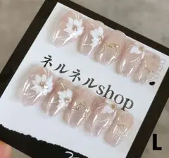 1045:淡色ピンクラメベースにキレイなお花アートゴールドライン☆Lサイズ