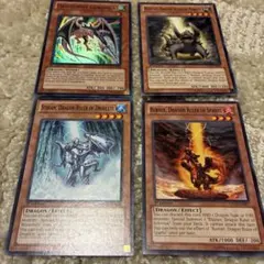 EU 英語版 征竜4種セット 遊戯王 クオシク 2025年最新】征竜 英語 シークレットの人気アイテム - メルカリ