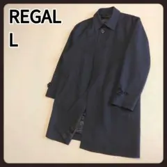 リーガル　ビジネスコート　L　ステンカラーコート　REGAL　メンズ