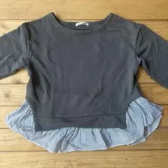 Natural Beauty Basic グレー フリル長袖トップス