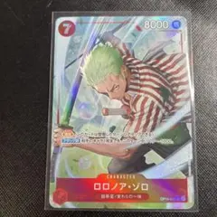 ぽぽん様 リクエスト 4点 まとめ商品