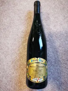 Altesino Brunello 1992 DOCG 古酒 - メルカリ