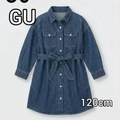 GU デニムシャツワンピース 120cm