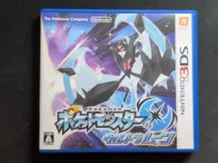 3DS ポケットモンスター ウルトラムーン