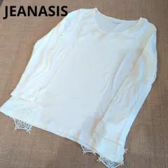 JEANASIS 刺繍入り長袖トップス