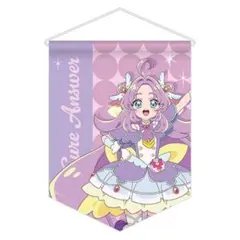 名探偵プリキュア展 限定 ガーランド風タペストリー キュアアルカナ
