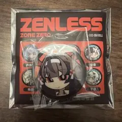 zenzero光ちゃん様　専用ページのサムネイル