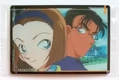 名探偵コナン イタジャガvol.7　鈴木園子＆京極真