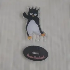 Item thumbnail for item 319ee098-a8e9-419a-93a5-152931c273d2