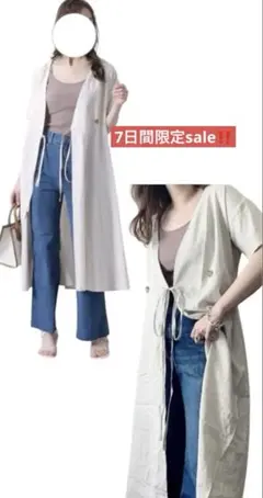 Item thumbnail for item 8a75885f-8ec9-485a-a183-a944da7a50b3