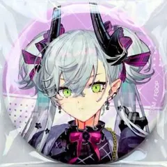 ローベル様 リクエスト 4点 まとめ商品