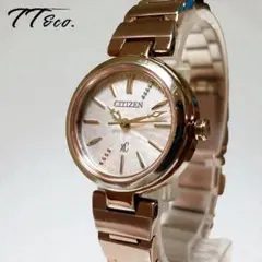 シチズン　Xc　クロスシー　エコドライブ　夜光　ローズゴールド　動作確認済み