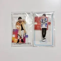 西畑大吾 アクスタ