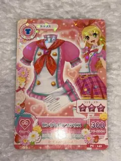 Item thumbnail for item 7323e61c-489c-4911-9183-740dbfea5987