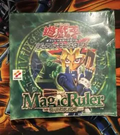 2026年最新】遊戯王 マジックルーラーの人気アイテム - メルカリ