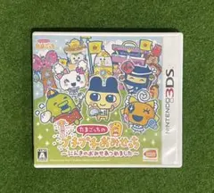 中古　3DS たまごっちのプチプチおみせっち〜にんきのおみせあつめました〜 たまごっちのプチプチおみせっち ～にんきのおみせあつめました