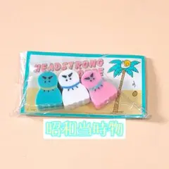 2026年最新】ヘッドストロングボンズの人気アイテム - メルカリ