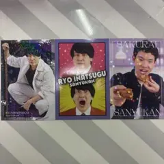 よしもとコレカ 7th Edition 三遊間 さくらい ヤンキー - メルカリ