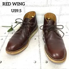2025年最新】red wing 3141の人気アイテム - メルカリ