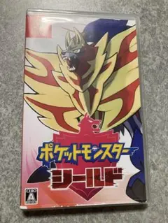 ポケットモンスター シールド Nintendo Switch