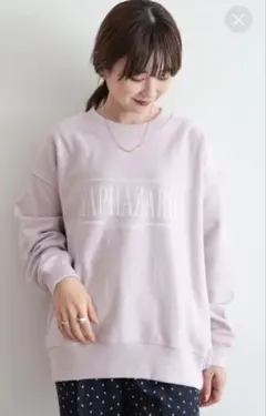 アメリカンホリック ミニ裏毛ロゴスウェットプルオーバー L ピンクorグレー