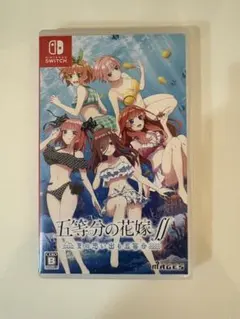 五等分の花嫁∬ 夏の思い出も五等分 Nintendo Switch