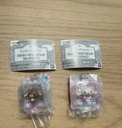 サンリオキャラクターズ　パッケージミニチュアコレクション　シュガバニーズ