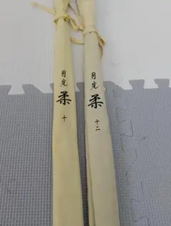 （最終値下げ）紀州和竿 光司 8.2尺 美品 最終値下げ）紀州和竿 光司 8.2尺 美品 - メルカリ