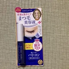 キスミー ヒロインメイク アイラッシュセラムEX 〈まつ毛・目元美容液〉