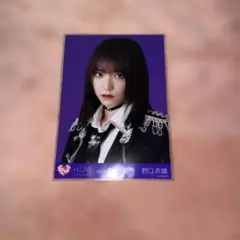 み*み様 ＝LOVE イコラブ 生写真 野口衣織 呪って呪って　セミコン③ Amazon.co.jp: イコラブ ＝LOVE 呪って呪って 歌唱 生写真 直筆 野口