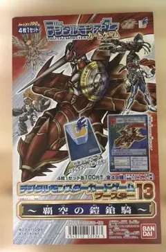 デジモン　台紙　カードダス　ブースター19 デジモン 台紙 カードダス ブースター19 - メルカリ